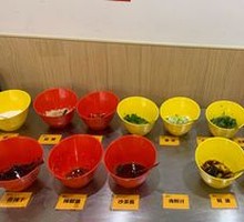 Seasoning Mix