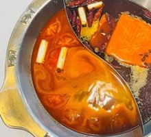 Tomato Butter Pot