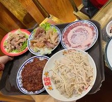 Spicy Beef
