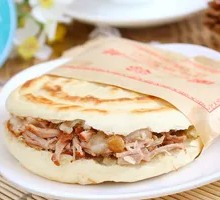 Classic Rousong Bao