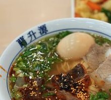 Premium Ramen