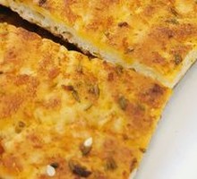 Roasted Naan