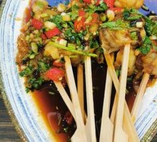 Spicy Scallop Salad