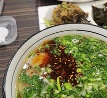 Continued Noodles