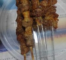 Beef Brisket