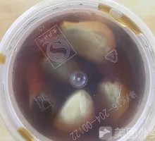 Preserved Garlic