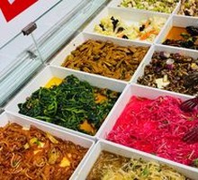 Cold Buffet Dishes