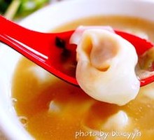 Sour Soup Dumplings