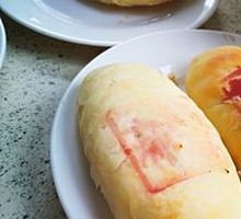 Radish Cake