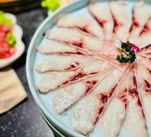 Boss Carp Slices