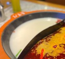 Yin-Yang Hot Pot