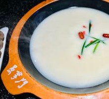 Fish Hot Pot