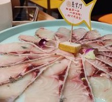 Crispy Meat Carp