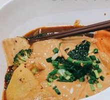 Spicy Hot Pot