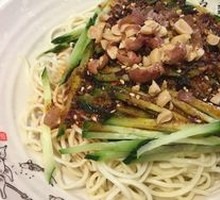 Spicy Cold Noodles
