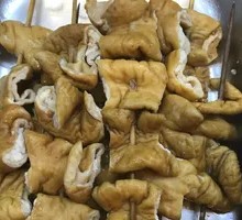 Pork Intestines