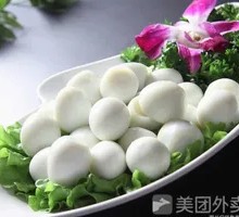 Quail Egg