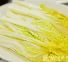 Baby bok choy