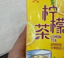 Fresh Fruit Drink