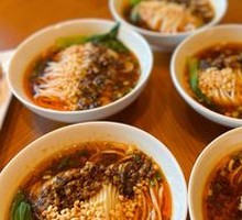 Dan Dan Noodles