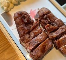 Braised Tea Duck