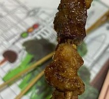 Goat tendon