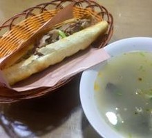 Donkey Offal Soup