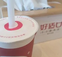 Original Soy Milk