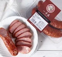 Red Sausage