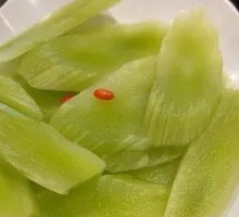 Lettuce