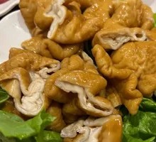 Pork Intestines