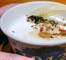 Homemade Yogurt