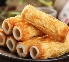 Bamboo Roll