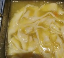 Lao Pai Noodles