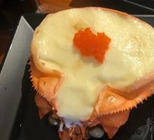 Crab Treasure