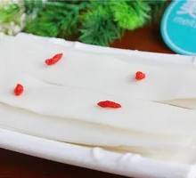 Wide Rice Noodles