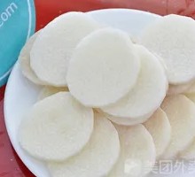 Chinese yam