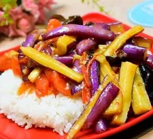 Stir-Fried Eggplant Rice Bowl