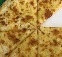 King Durian Pizza