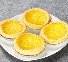 Egg Tart