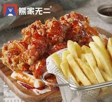 粗薯
