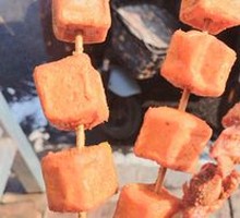Fish tofu