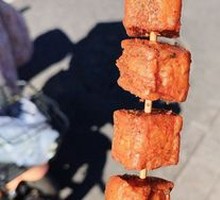 Fish tofu