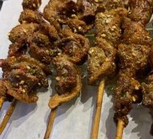 Lamb腰花