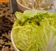 Enoki Mushroom