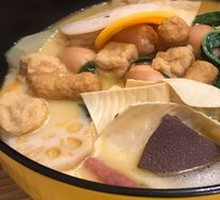 Spicy Hot Pot