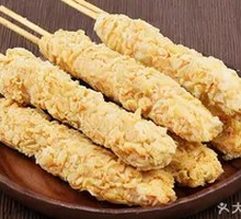 King Chicken Strips