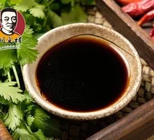 Vinegar