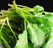 Spinach