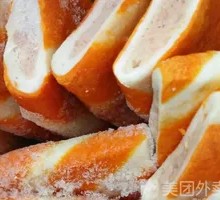 Large Crab Cutlet